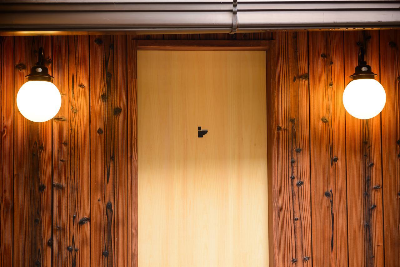 Kyoyado Okara Hotel Kiotó Kültér fotó