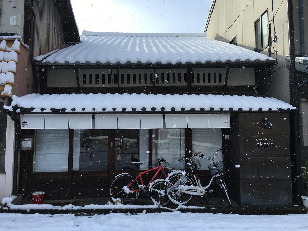Kyoyado Okara Hotel Kiotó Kültér fotó